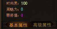 琅琊榜