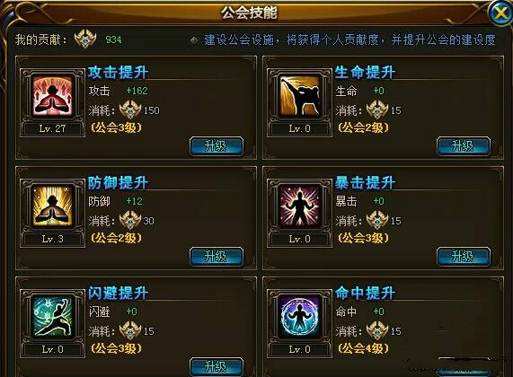 51诸神黄昏