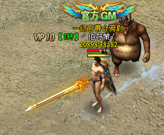 51战天