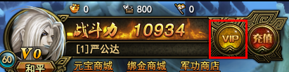 查看.png