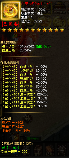 51战天