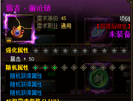 花千骨