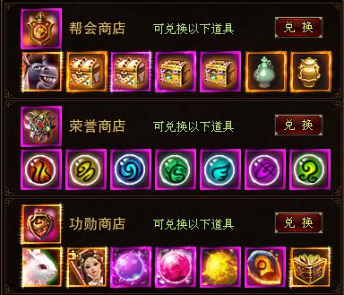 琅琊榜官网