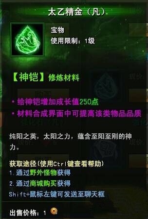 佛本是道