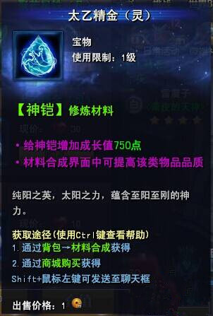 佛本是道