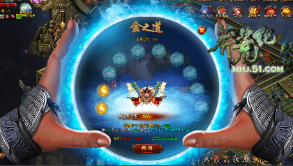 同名仙侠小说改编