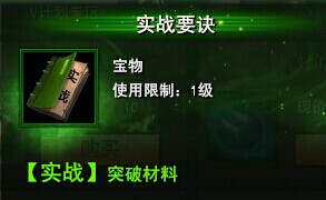 佛本是道