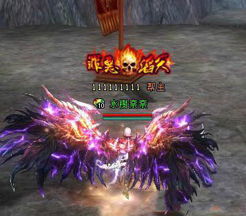 51九鼎记