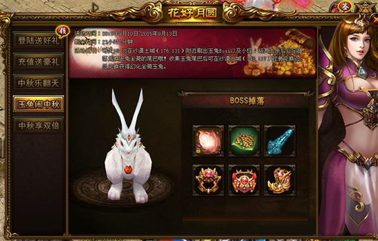 51战天