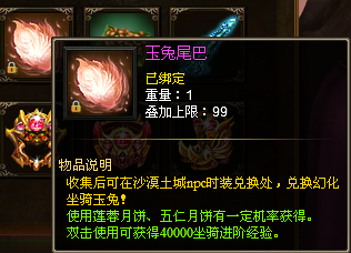 战天