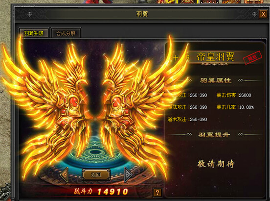 战天官网