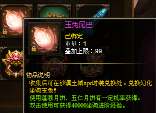 51战天