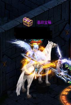 琅琊榜跨服BOSS(蚩尤来袭)