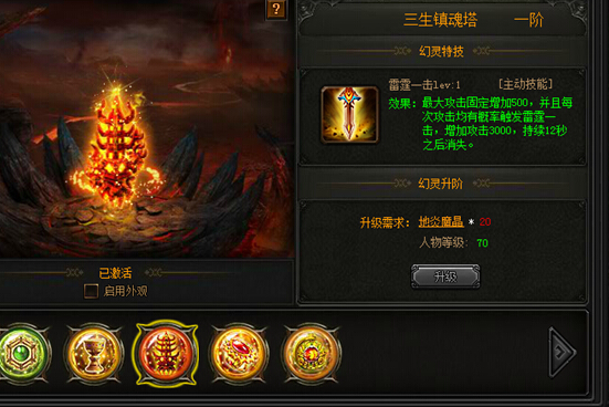 51战天