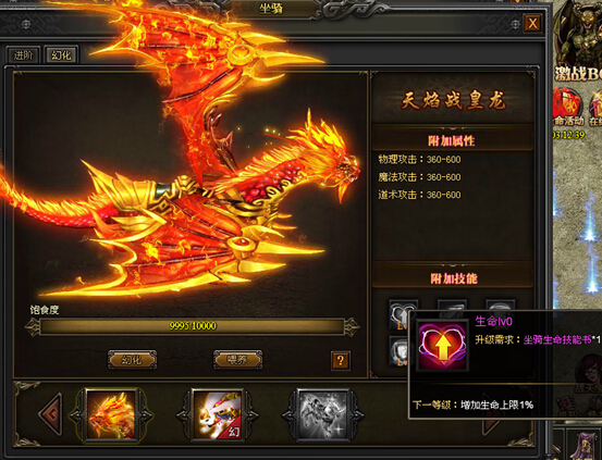 51战天
