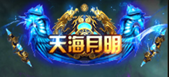 花千骨