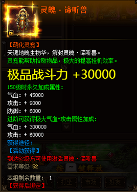 花千骨
