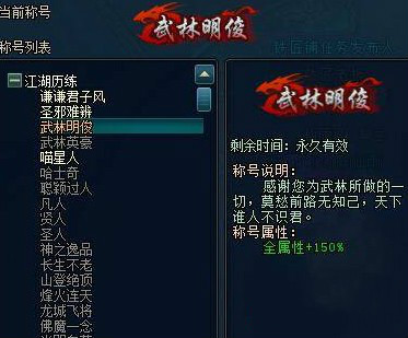 51九鼎记