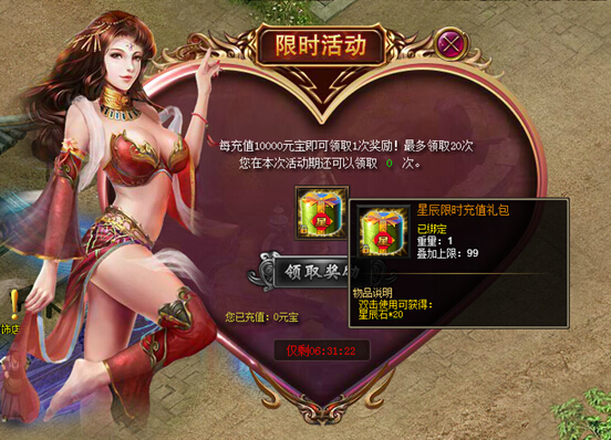 51战天