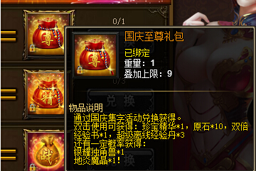 51战天