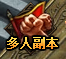 花千骨
