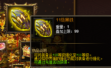 51战天