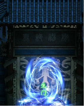 花千骨