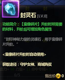 求魔官网