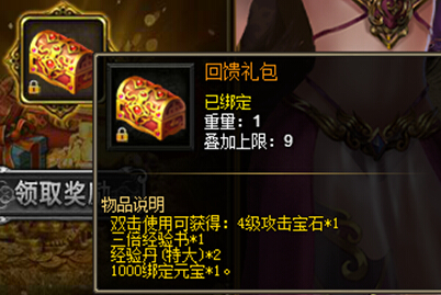 51战天