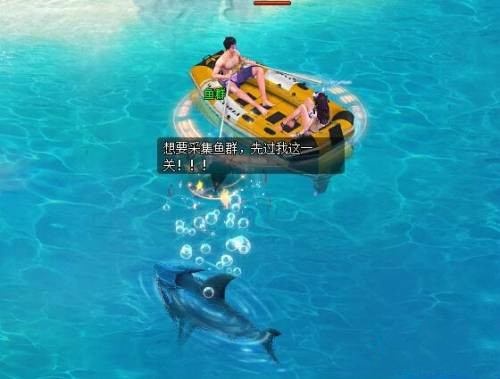 琅琊榜官网