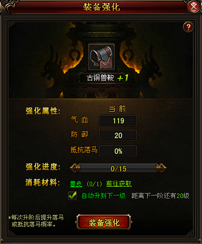 琅琊榜