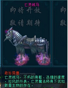 51九鼎记