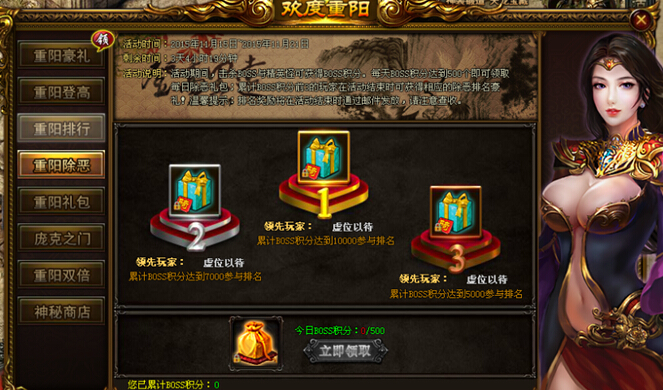51战天