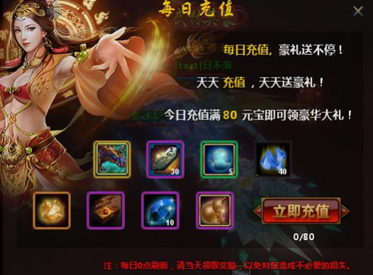 51九鼎记