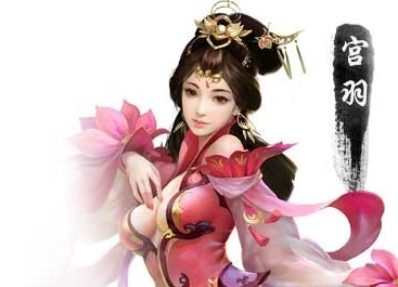 琅琊榜