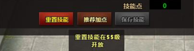 九鼎记