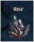 战无不胜