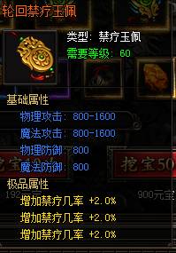 皇图