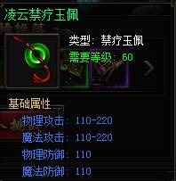 皇图