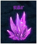 战无不胜