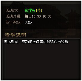 皇图
