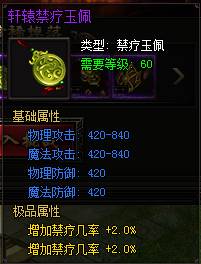 皇图