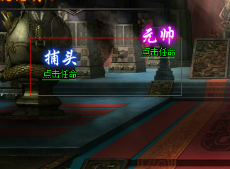 皇图