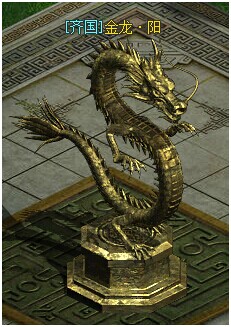 战无不胜