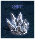 战无不胜
