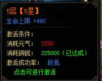 皇图