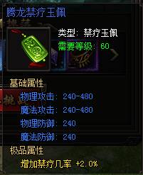 皇图