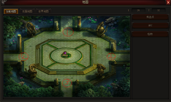 皇图