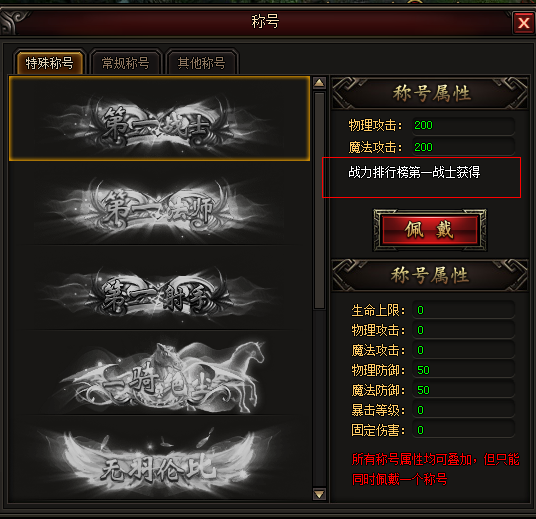 皇图