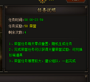 皇图